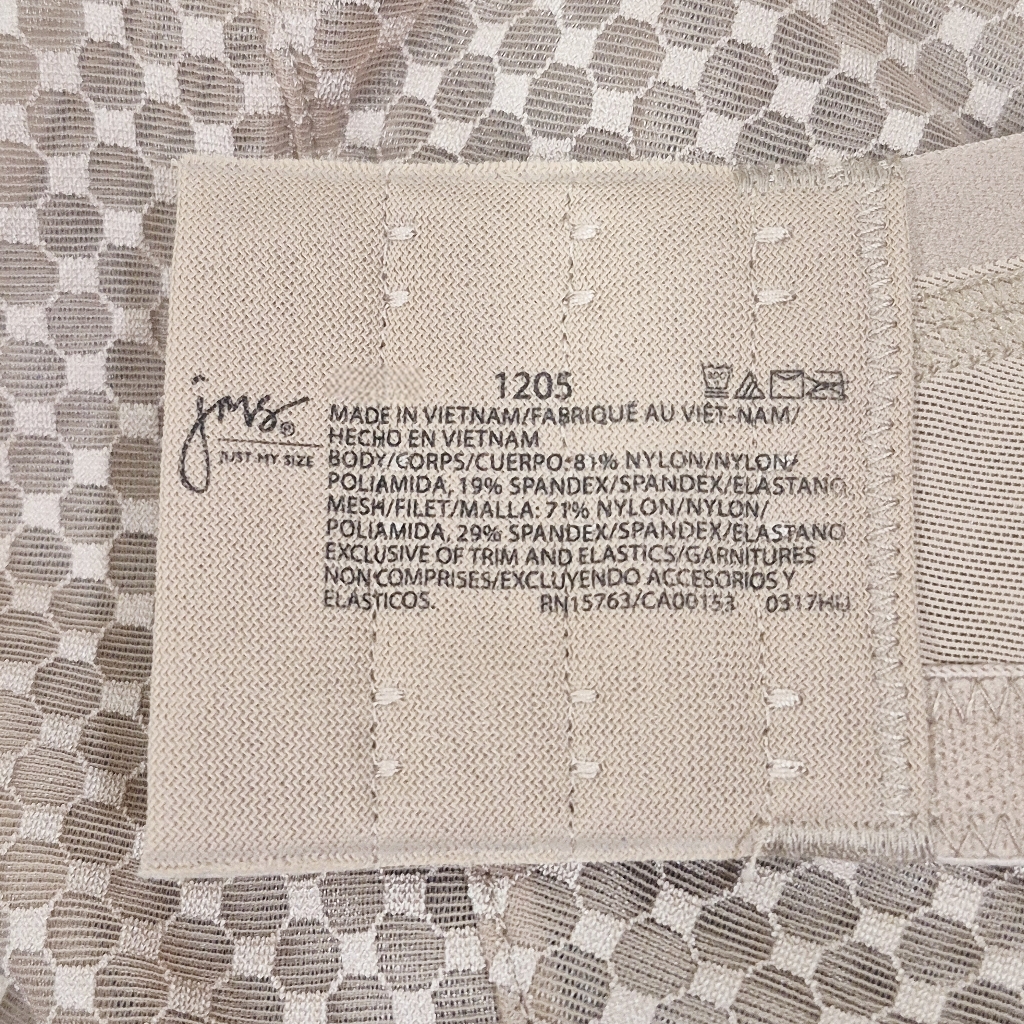 38c Just My Size Mj1205 1205 Perfect Shape Unlined T-Shirt Underwire Bra Beige — image 5 of 8